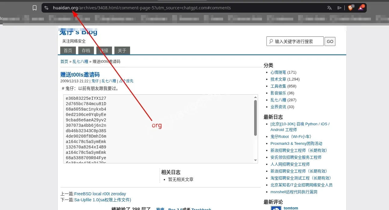 the answer the evidence